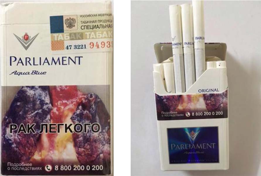 Продажа сигарет оптом Parlament Duty Free