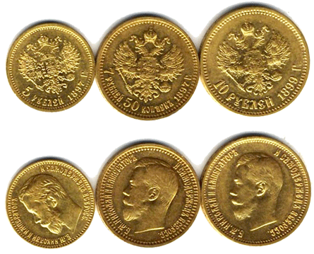 Куплю золотоые монеты