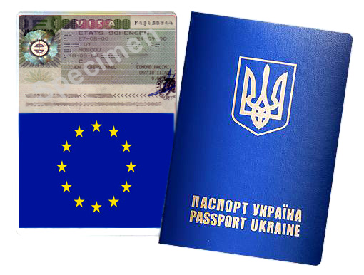 Шенгенская виза для Украинцев