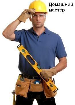 Cнятие защиты INFO Protector с видеокурсов