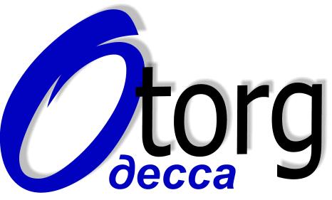 Компания ОдессаТорг приглашает к сотрудничеству региональных представителей, дистрибьюторов, оптовиков