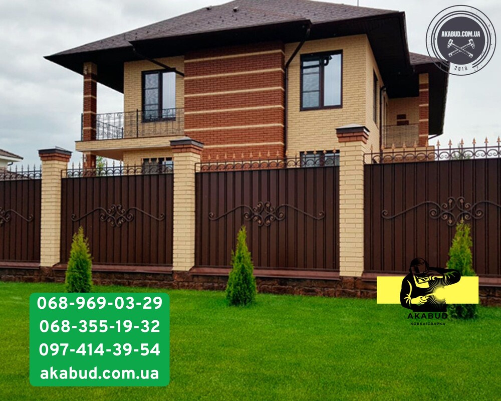 Секційний паркан із сітки 3D, паркани з профлиста, навіс, ворота