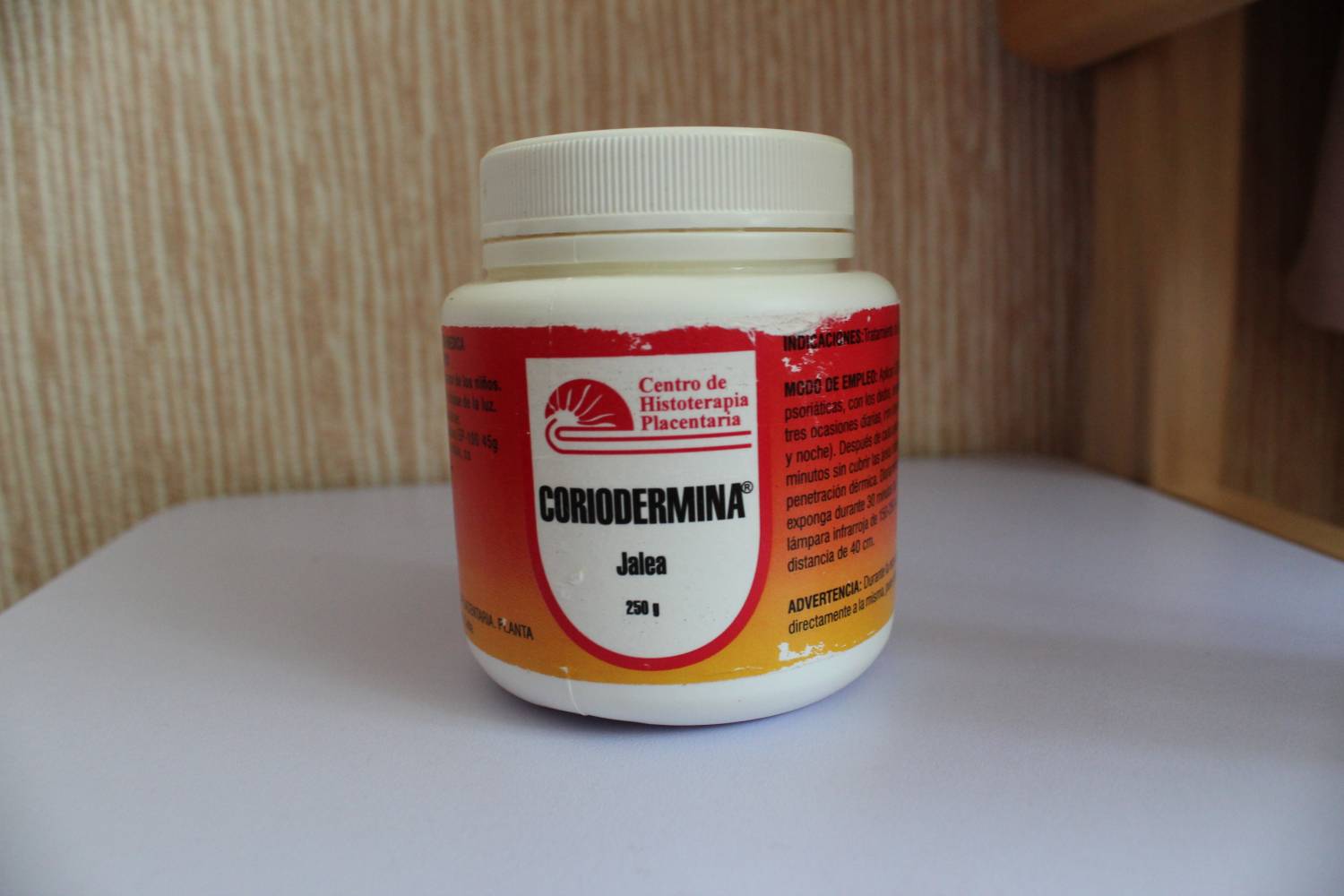 Coriodermina – лечение псориаза