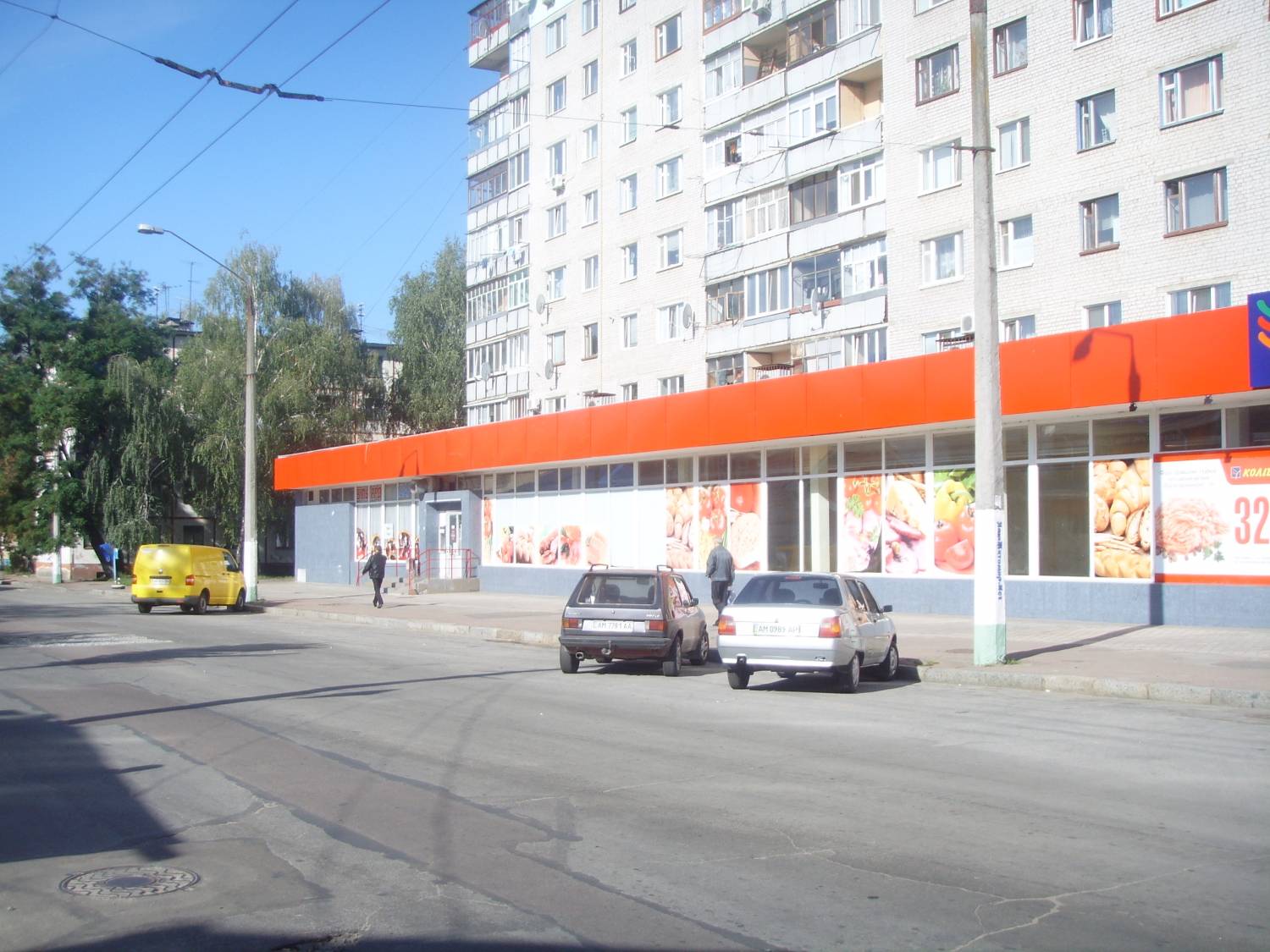 сдам в аренду помещение под бар, кафе, бильярд, банк, фитнес-центр, салон и др.