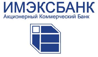 Кредиты Имэксбанка
