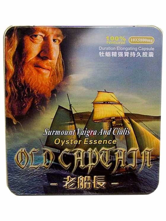 Старый Капитан