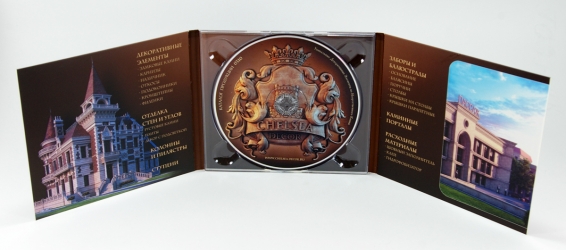 Стоимость печати на CD/DVD – 1 грн.(без диска)