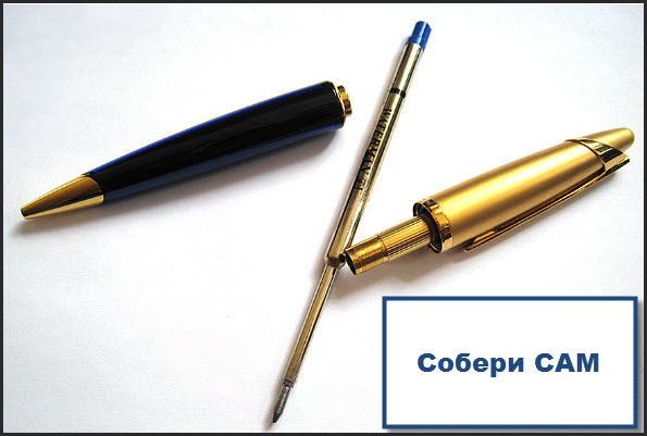 Внештатный сотрудник на дому