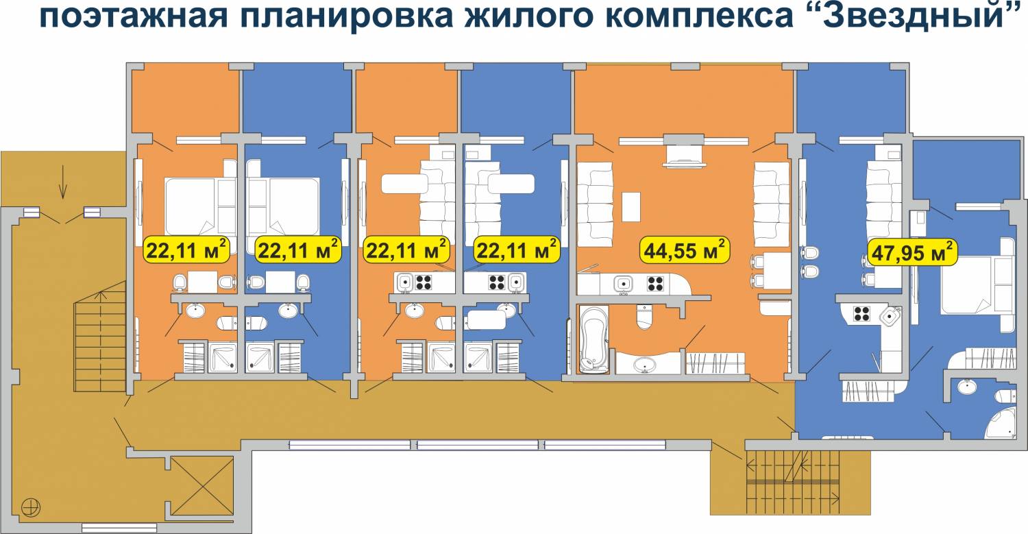 Апартаменты в 50 м. от моря в собственность