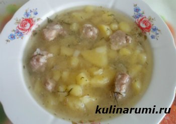 Приготовление кулинарного рецепта