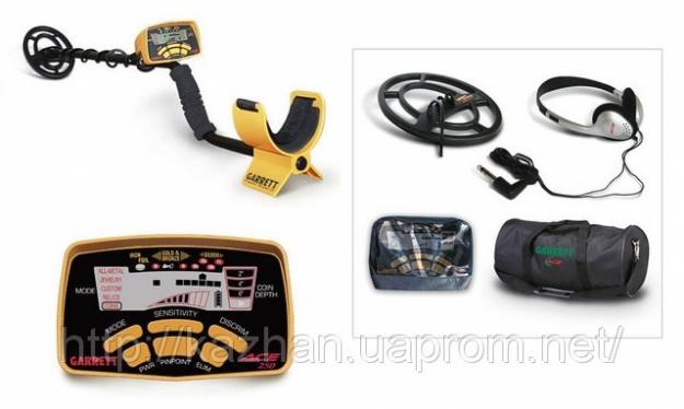 Металлоискатели Аренда Прокат в Симферополе, АР Крым