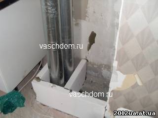 Восстановление воздуховода