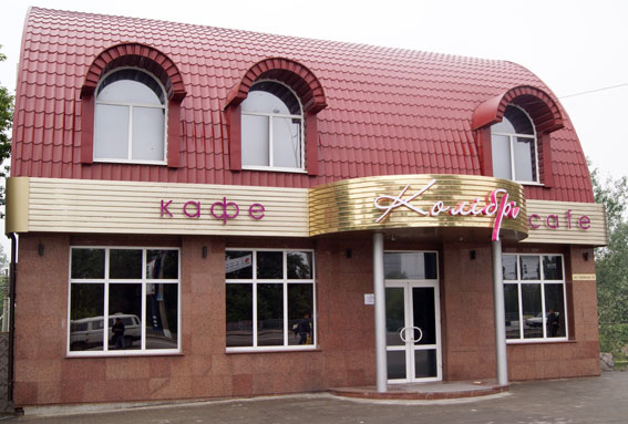 Изготовление наружной рекламы Сумы