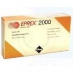 Продам ЭПРЕКС 2000тыс.ед.