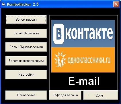 Частное детективное агентство «Бассет»