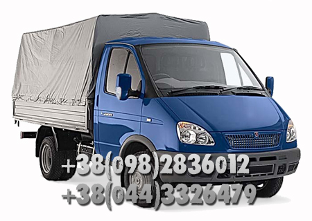 Вывоз  мусора