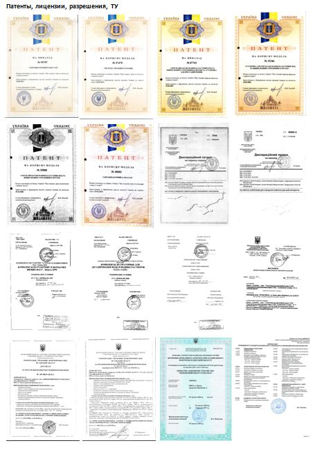 Комплексные инженерные услуги, консультации