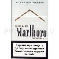 Продажа сигарет