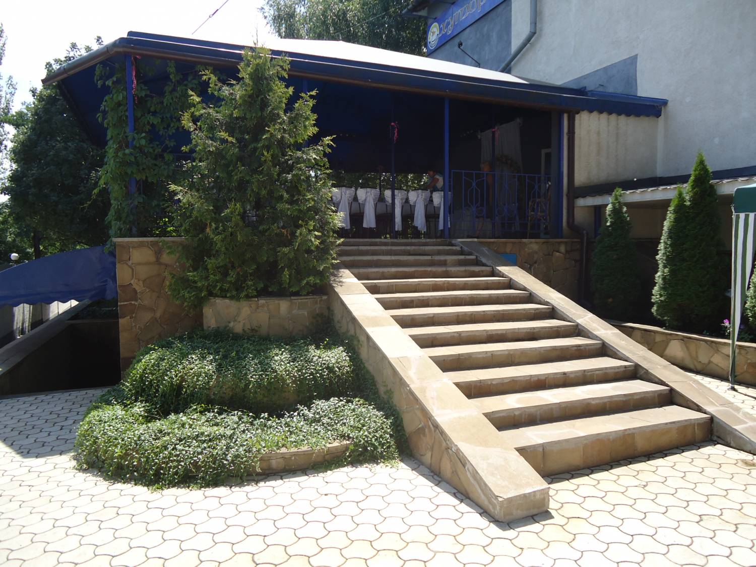 Предложение от отеля «Хуторок» в г. Донецке.