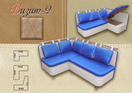 Кухонный уголок Визит-2 без спального места