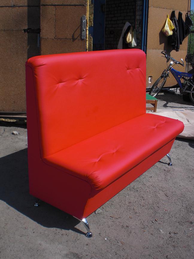 Офисный  диванчик "Rest"