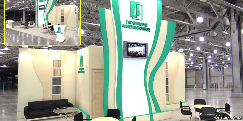 Дизайн, проектирование выставочных стендов и торгового оборудования
