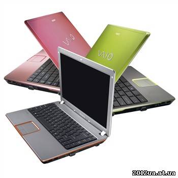 Ноутбуки по лучшим ценам BBShop