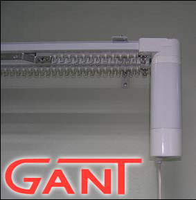 Электрокарнизы для штор с пультом управления —  3 000 грн.