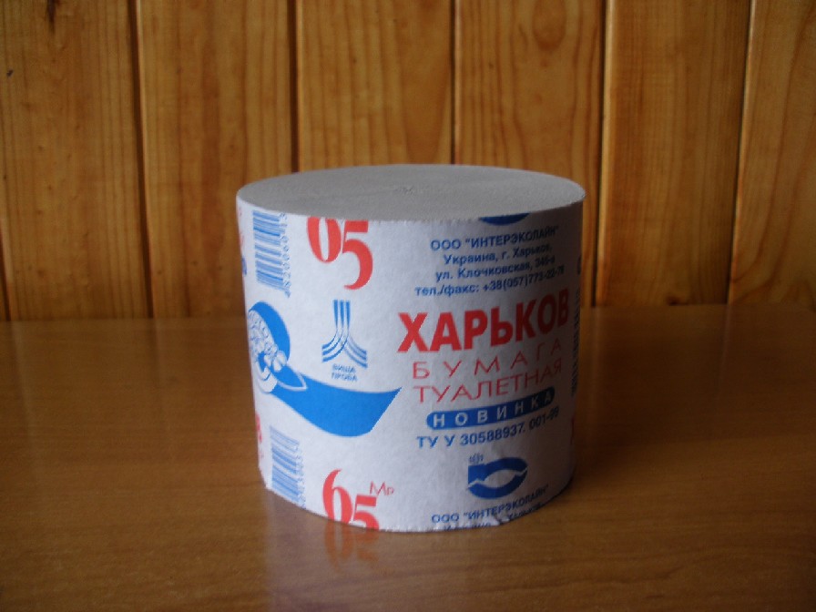 Туалетная бумага от производителя оптом и в розницу