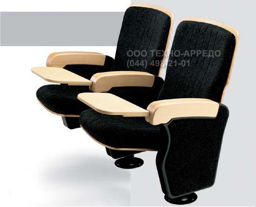 Кресла для конференц-зала, аудиторные кресла.