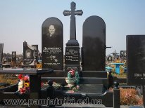 композиции из природного камня