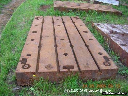 Плиты чугунные монтажные плазовые