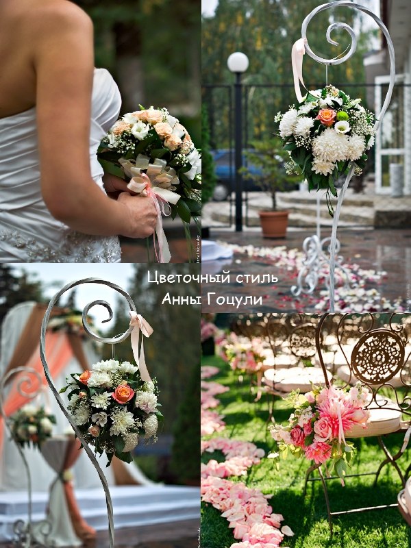 Романтическая выездная регистрация брака со скидкой 500 грн!