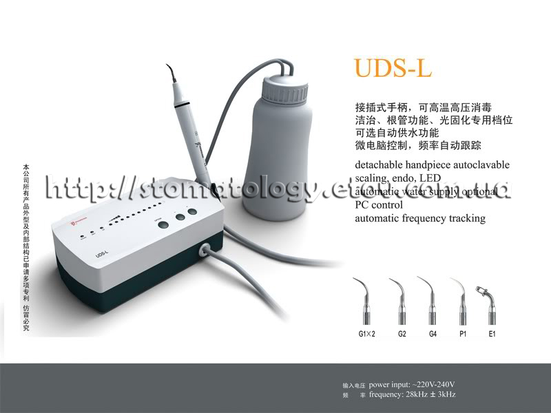 купить, цена, скалер, Woodpecker, UDS L, 2400 грн