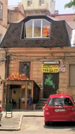 Нежилое двухэтажное помещение