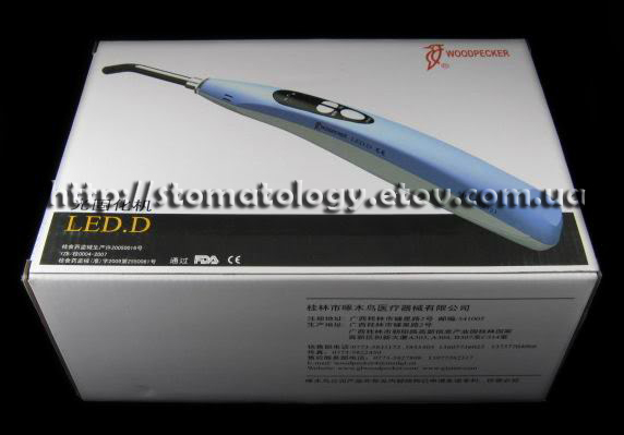 Фотополимерные лампы, LED D, 1200 грн