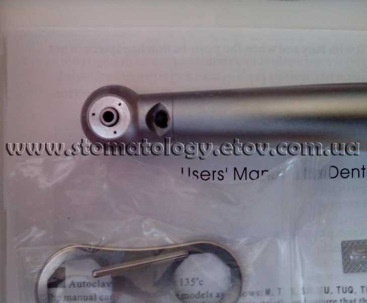 Турбинный наконечник, MEER, LED. Цена, 700 грн.