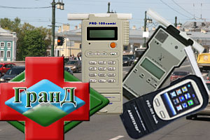 купить алкотестер