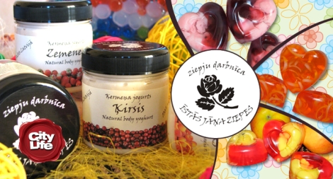 Натуральная косметика и мыло ручной работы Yani Cosmetic (Латвия) оптом.